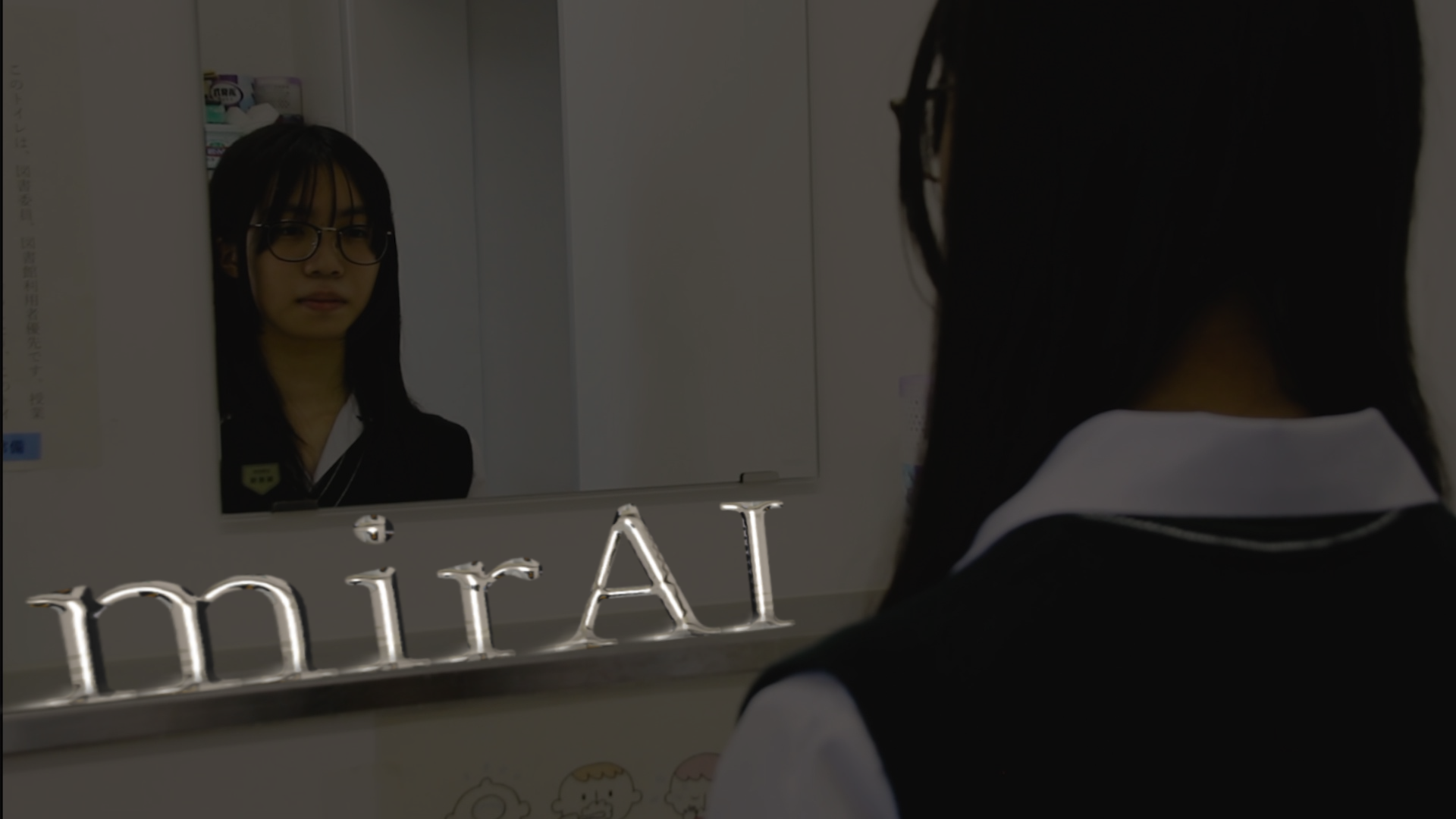 mirAIのサムネイル