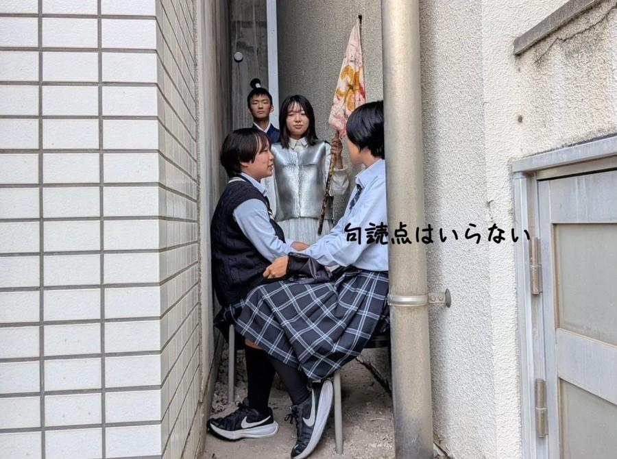 句読点はいらないのサムネイル